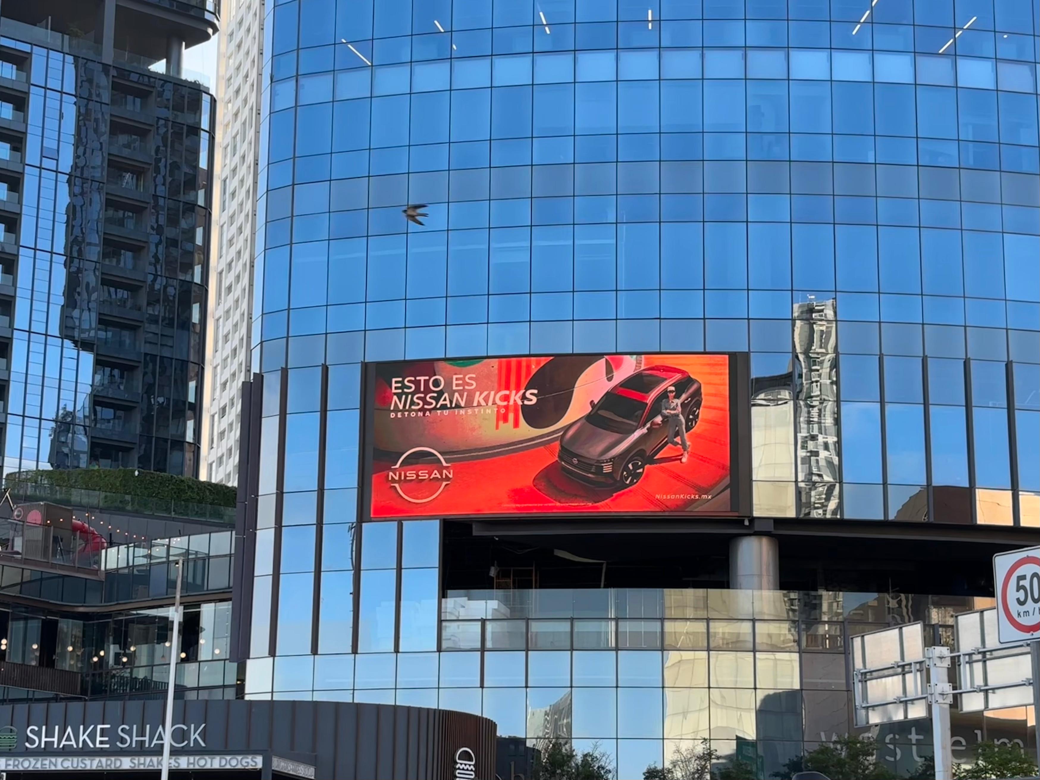 The Landmark GDL